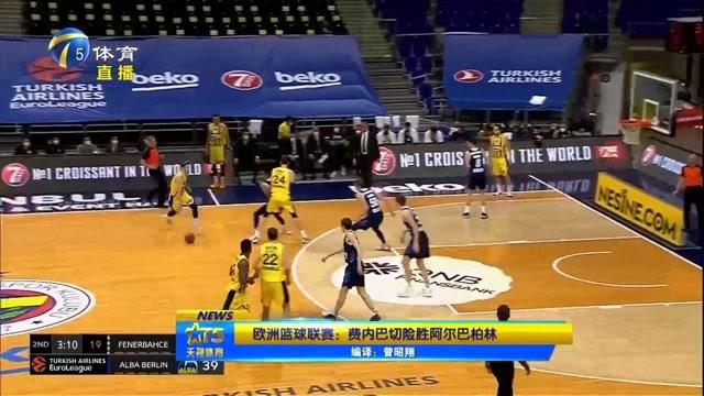 非媒：曼联等队关注克罗地亚U16中卫利亚姆-坎特（曼联等多家球队考察克罗地亚U16中卫利亚姆-坎特）