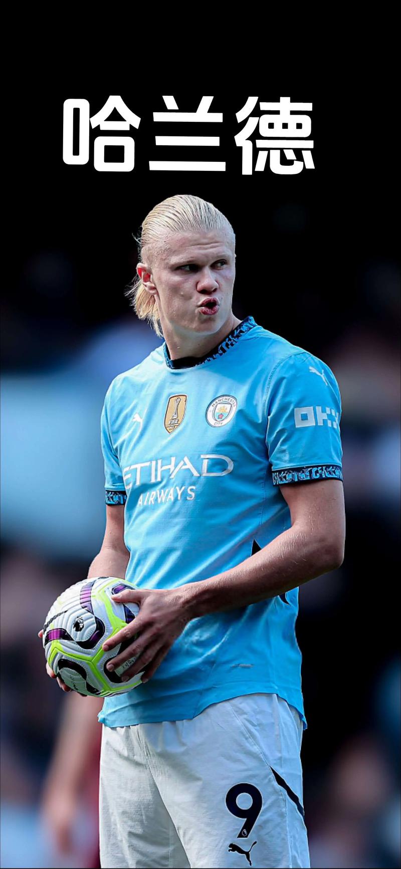 托纳利：我们把握机会不够好，然后每过一分钟比赛就会更沉重（托纳利：机会没抓住，时间越往后比赛越艰难）